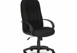 Кресло офисное из ткани CH833 (Черный)
