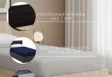 Кровать Комфорт КР 1300 130х200 (Дуб сонома)