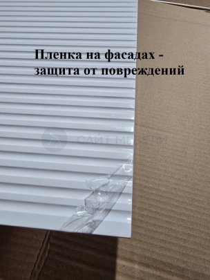 Комод №124 МДФ 1804х384х870 (Белый/Белый глянец)