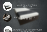 Кровать-тахта односпальная Комфорт без спинки КР 800 80х160 (Венге)