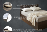 Кровать Комфорт КР 1800 180х190 (Венге)