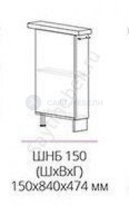 Кухня Бостон шкаф нижний шн 150 (чёрный глянец)