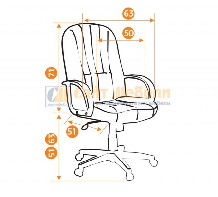 Кресло офисное из ткани CH833 (Черный)