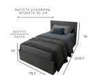Кровать Комфорт КР 700 70х200 (Графит)