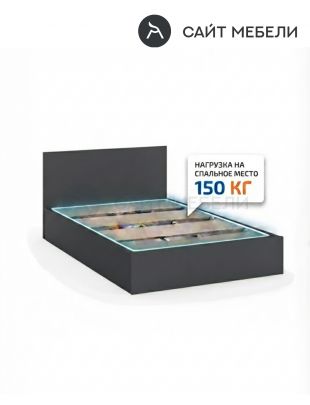 Кровать Комфорт КР 800 80х180 (Графит)