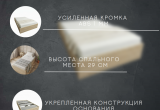 Кровать-тахта односпальная Комфорт без спинки КР 800 80х160 (Дуб сонома)