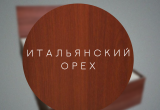 Кровать Комфорт КР 1400 140х200 (Итальянский орех)