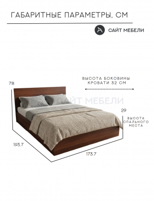 Кровать Комфорт КР 1700 170х190 (Итальянский орех)
