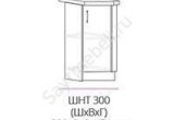 Кухня Бостон шкаф нижний торцевой шнт 300 (красный глянец)