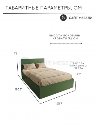 Кровать Комфорт КР 1200 120х180 (Зеленый Тростник)