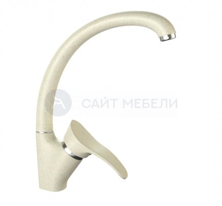 Смеситель КМ-009 (Бежевый)