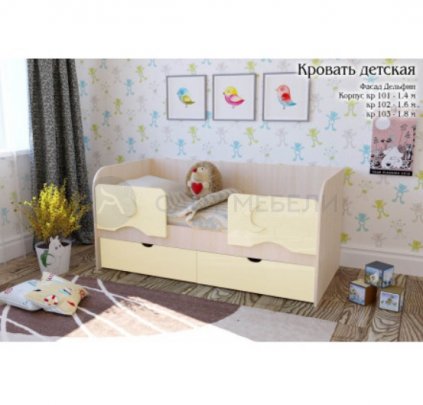 Детская кровать с ящиками Соня 1,6м (Ваниль)