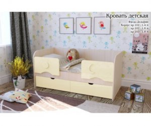 Детская кровать с ящиками Соня 1,6м (Ваниль)