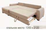 Диван угловой Виктория 2-1 Comfort Люкс 1400 (Ткань I категория)