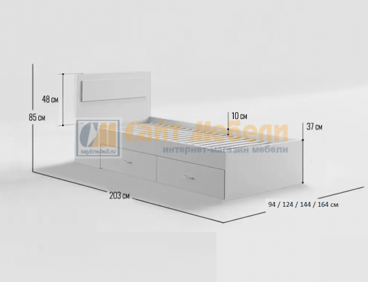 Кровать двуспальная РЭД с ящиками 1600х2000 (Дуб крафт белый)