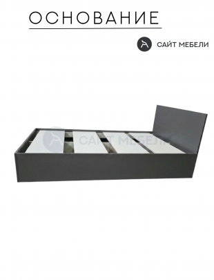 Кровать Комфорт КР 700 70х200 (Графит)