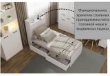 Кровать Астра 900х2000 с ящиками и полкой (Белый)