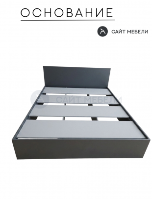 Кровать Комфорт КР 1500 150х190 (Графит)
