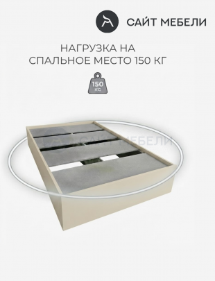 Кровать-тахта односпальная Комфорт без спинки КР 900 90х190 (Кашемир)