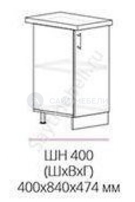 Кухня Бостон шкаф нижний шн 400 (красный глянец)