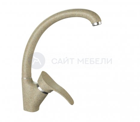 Смеситель КМ-009 (Песочный)