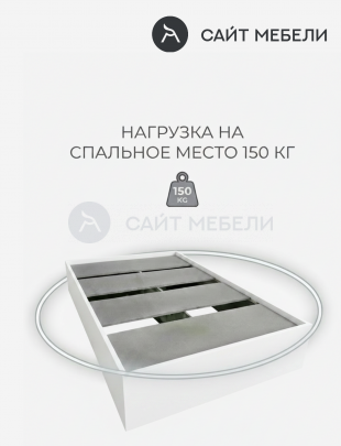 Кровать-тахта односпальная Комфорт без спинки КР 800 80х190 (Белый)