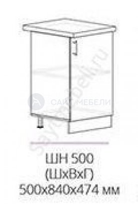 Кухня Бостон шкаф нижний шн 500 (красный глянец)