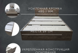 Кровать Комфорт КР 1400 140х190(Дуб сандал)