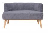 Диван Жирон (SENSEY STEEL GREY/Бесцветный Лак)