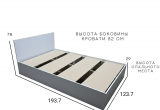 Кровать Комфорт КР 1200 120х190 (Серый/Графит)