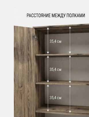 Шкаф 2х-створчатый Комфорт ШК-700 (Дуб сандал)