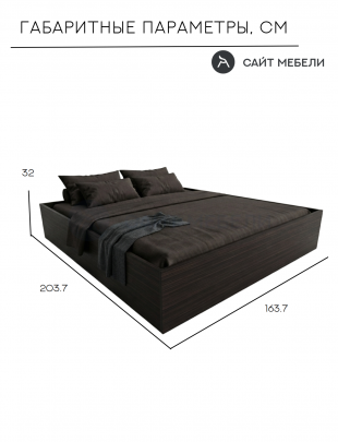 Кровать-тахта двуспальная Комфорт КР 1600 без спинки 160х200 (Венге)