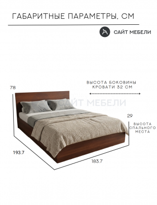 Кровать Комфорт КР 1800 180х190 (Итальянский орех)