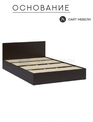 Кровать Комфорт КР 1800 180х190 (Венге)