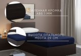 Кровать Комфорт КР 1200 120х190 (Венге)
