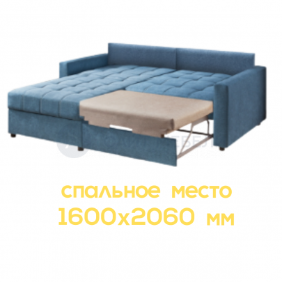 Диван угловой Виктория 2-1 Comfort 1600 (Ткань I категория)