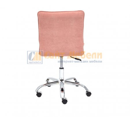 Кресло офисное Zero (Розовая ткань)