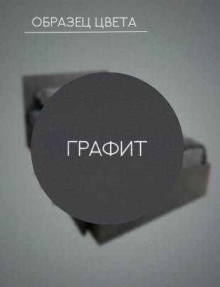 Кровать Комфорт КР 1200 120х180 (Графит)