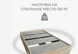 Кровать-тахта односпальная Комфорт без спинки КР 900 90х190 (Дуб сонома)