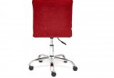 Кресло офисное Zero (Бордо ткань)