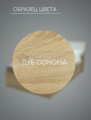Кровать Комфорт КР 1600 160х200 (Дуб сонома)