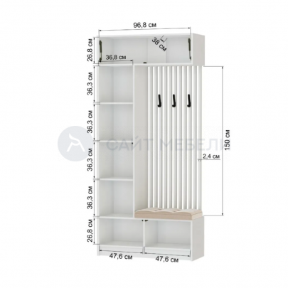 Прихожая Руэлла ЦС (Белый)