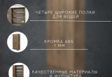 Шкаф 2х-створчатый Комфорт ШК-700 (Дуб сандал)