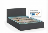 Кровать Комфорт КР 800 80х180 (Графит)