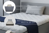 Кровать Комфорт КР 1200 120х180 (Графит)